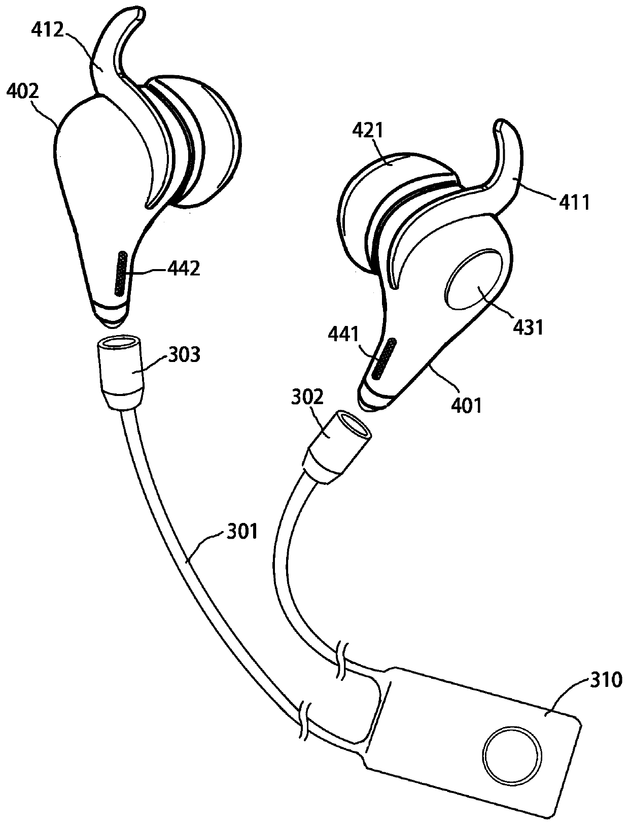 Method for transmitting audio information by using wireless earphone