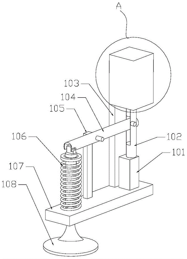 An electric control valve and its control system