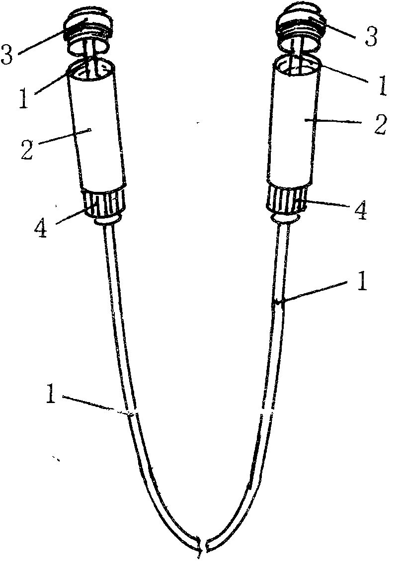 Jumping rope with adjustable length