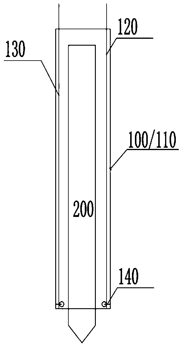 Vibrating casing for pulling out piles and high-pressure water jetting for pulling out piles