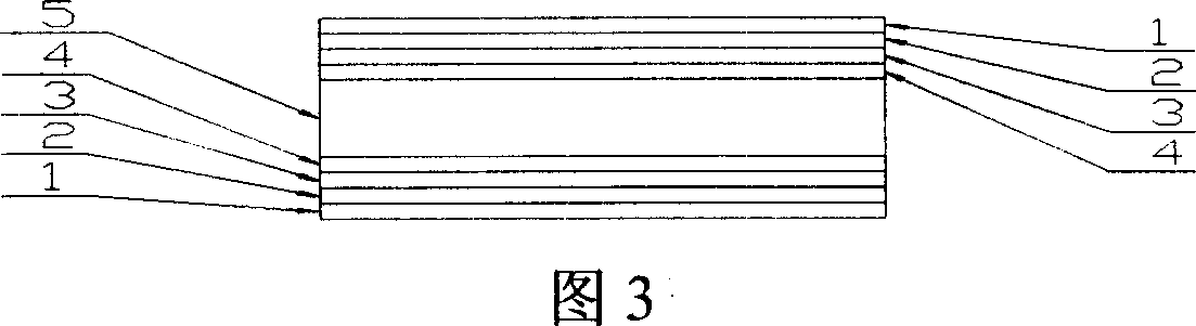 Metal circuit board of aluminum baseplate magnetic-controlled sputtering-jetted and LED illuminating device