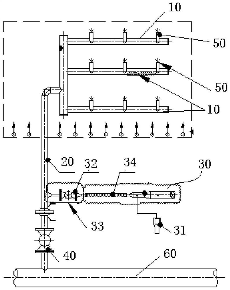 Pipe inspection system, boiler assembly, and method for pipe inspection