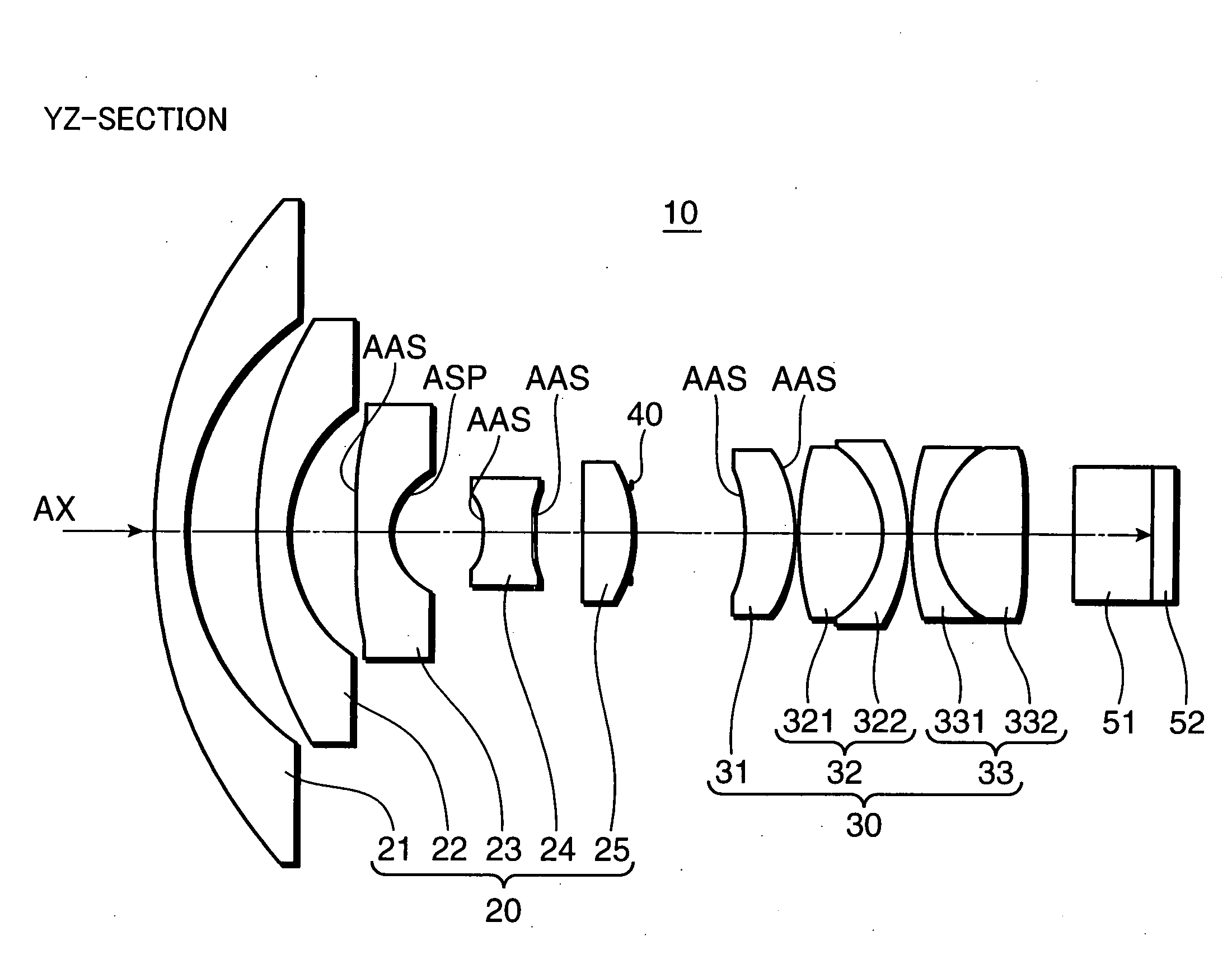Ultra wide angle imaging optical system, ultra wide angle imaging lens device, and image sensing apparatus