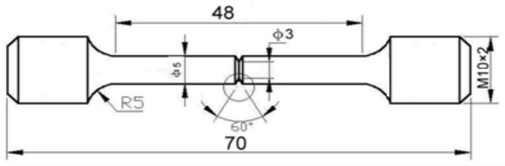 Round steel with excellent corrosion resistance and delayed fracture resistance for bolt and production method of round steel