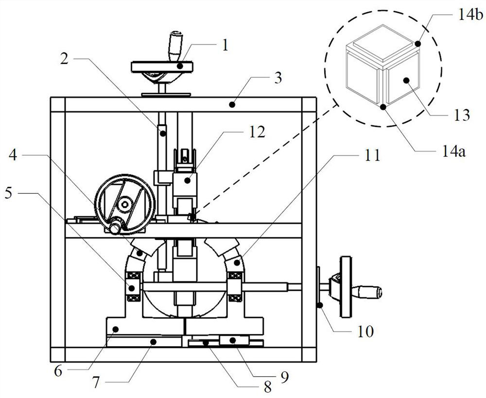 Three-dimensional space vector magnetic measurement device and method