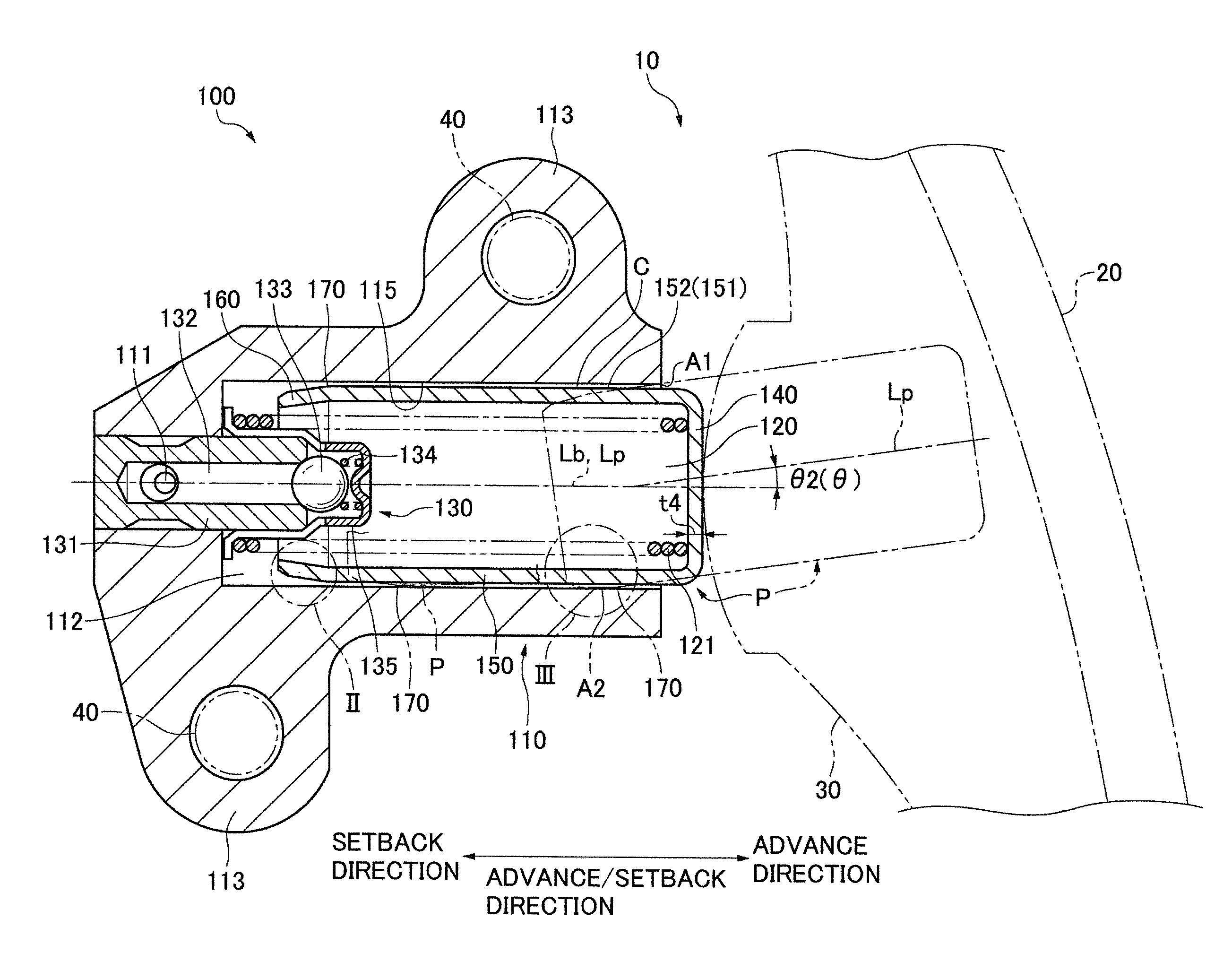 Tensioner