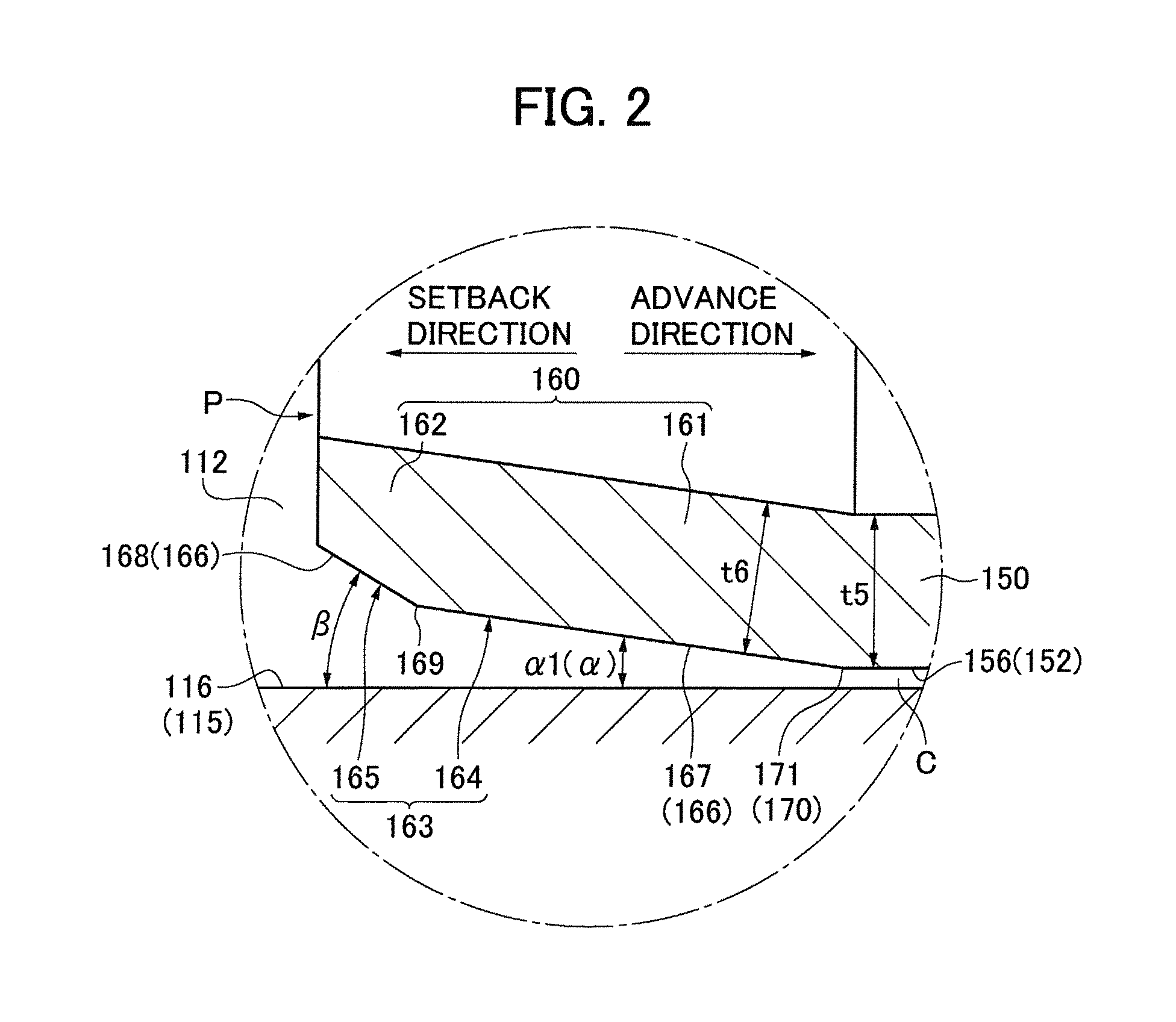 Tensioner