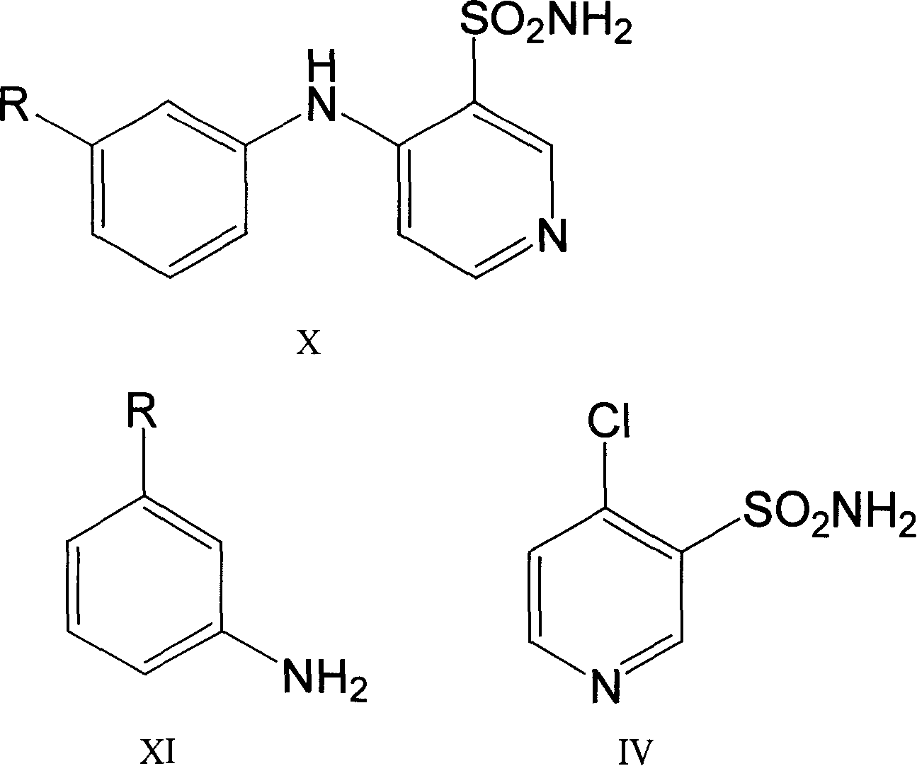 Process for preparing Torasemide intermediate and its analogue