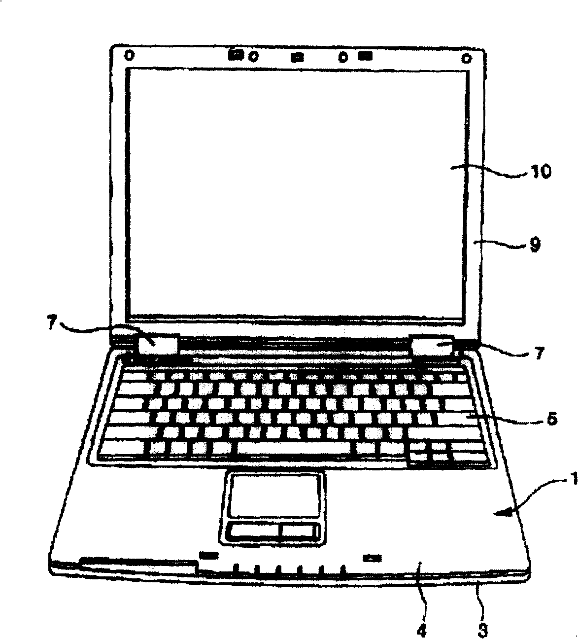 Compound frame of portable computer and its support structure