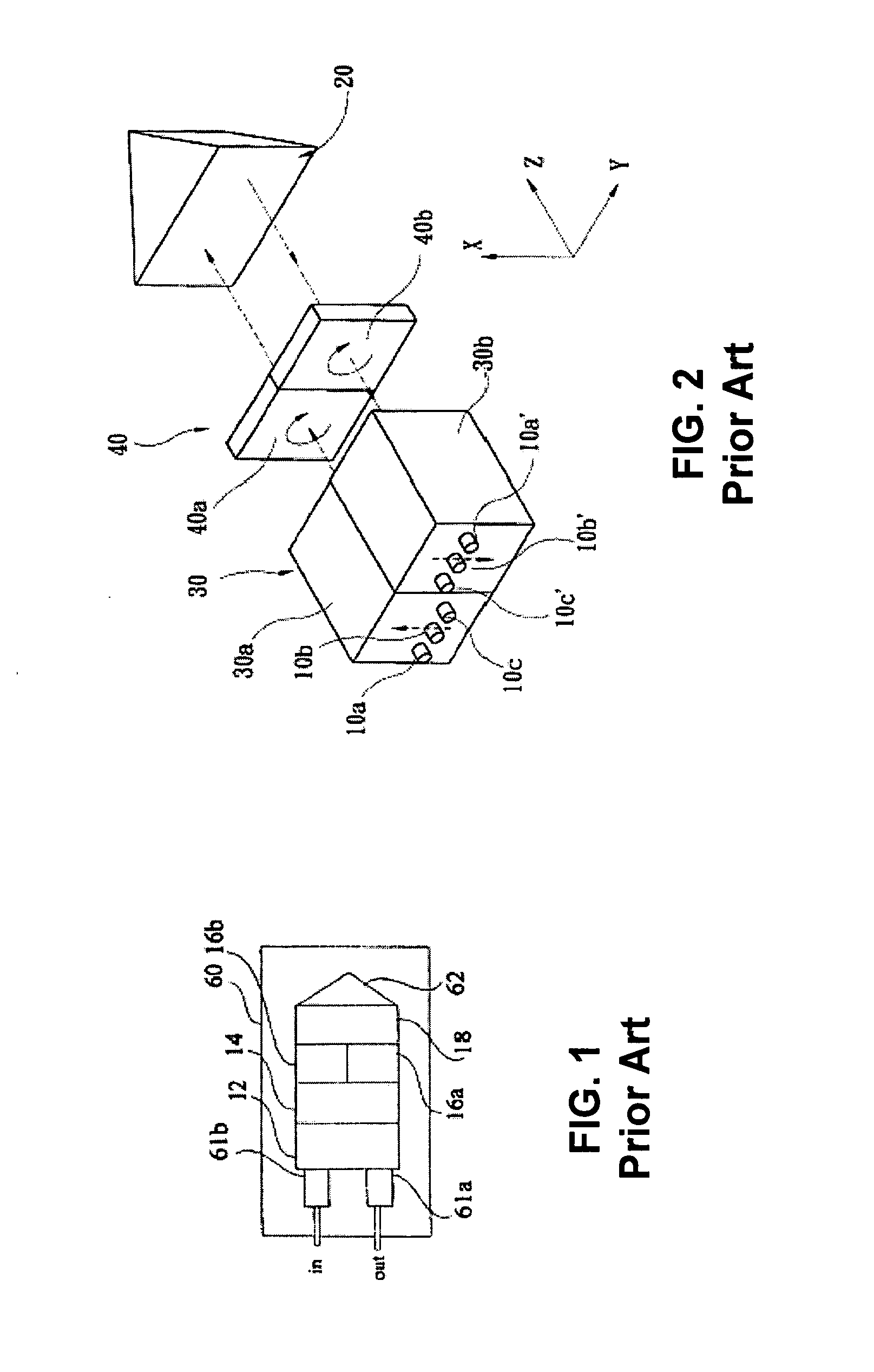 Multi-stage optical isolator