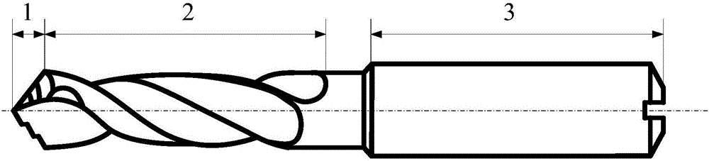 Chip breaking drill bit with step edge type