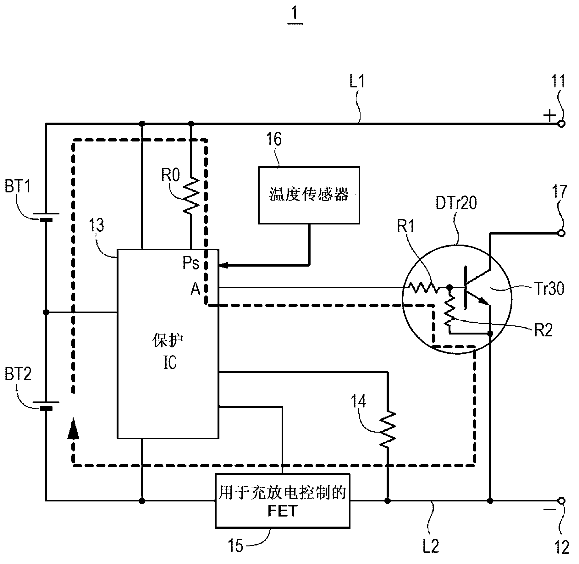 Method of controlling discharge, battery pack, electrical storage system, electronic apparatus and electric vehicle