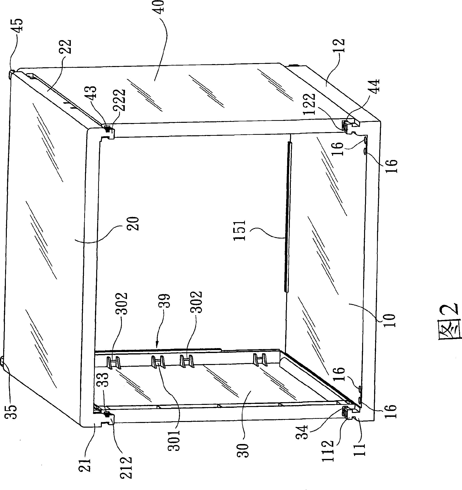 Foldable containing apparatus