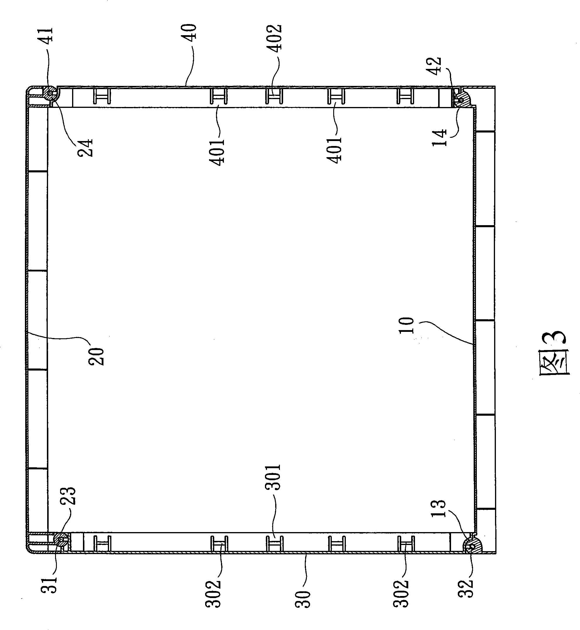 Foldable containing apparatus