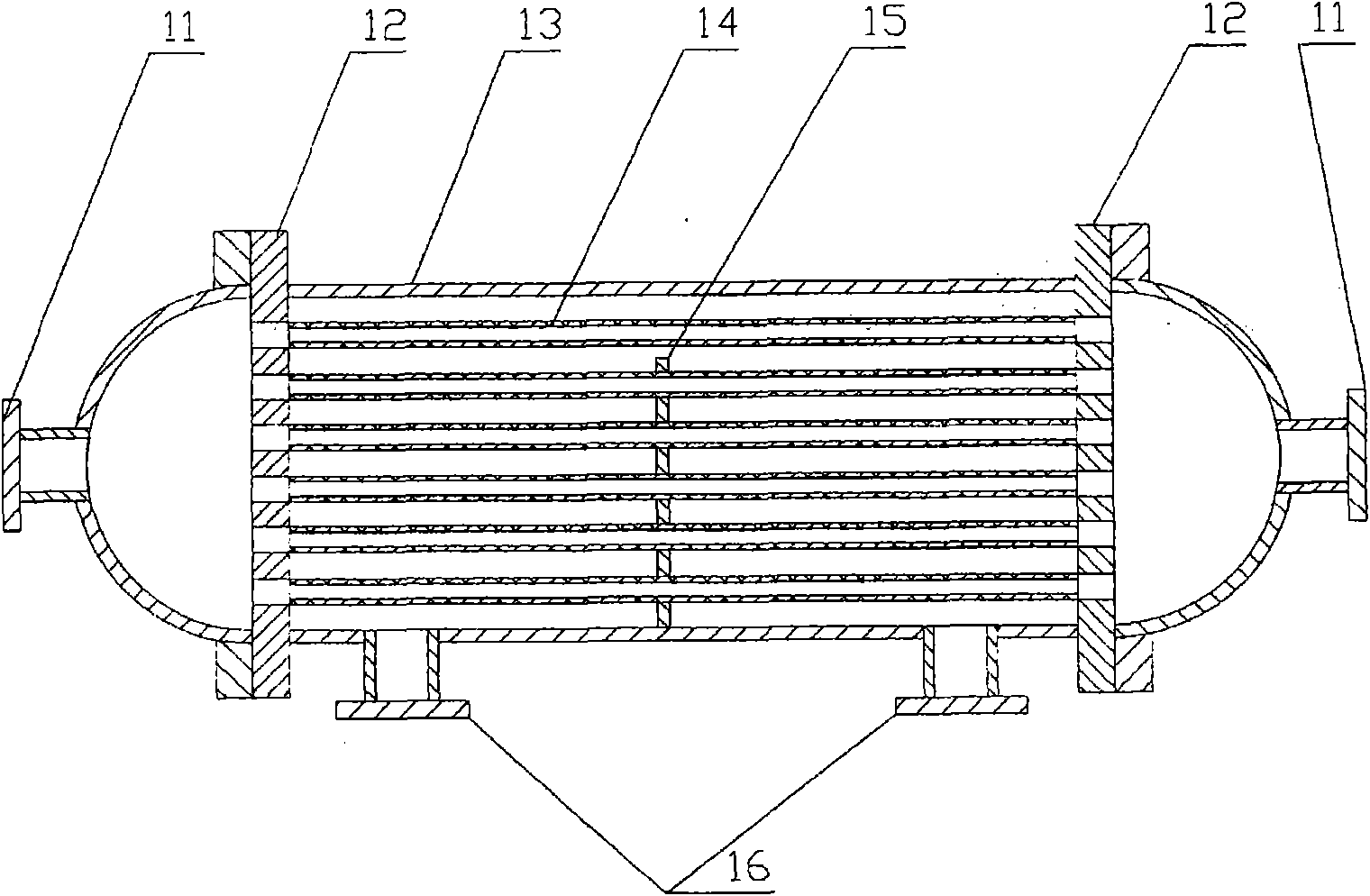 Separator and separation and purification method of gas-liquid phase absorbing membrane