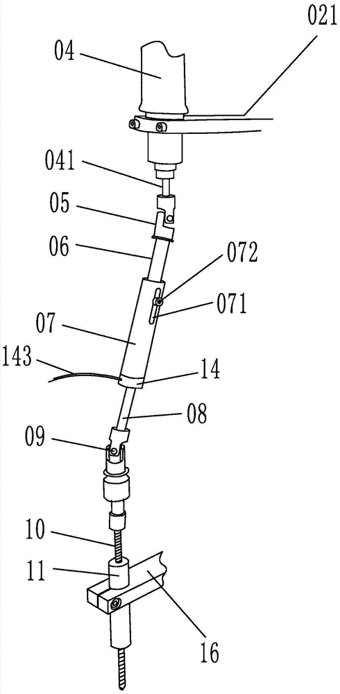 drilling system