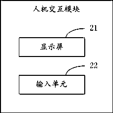 Charging device with dynamic QR code generation and payment function