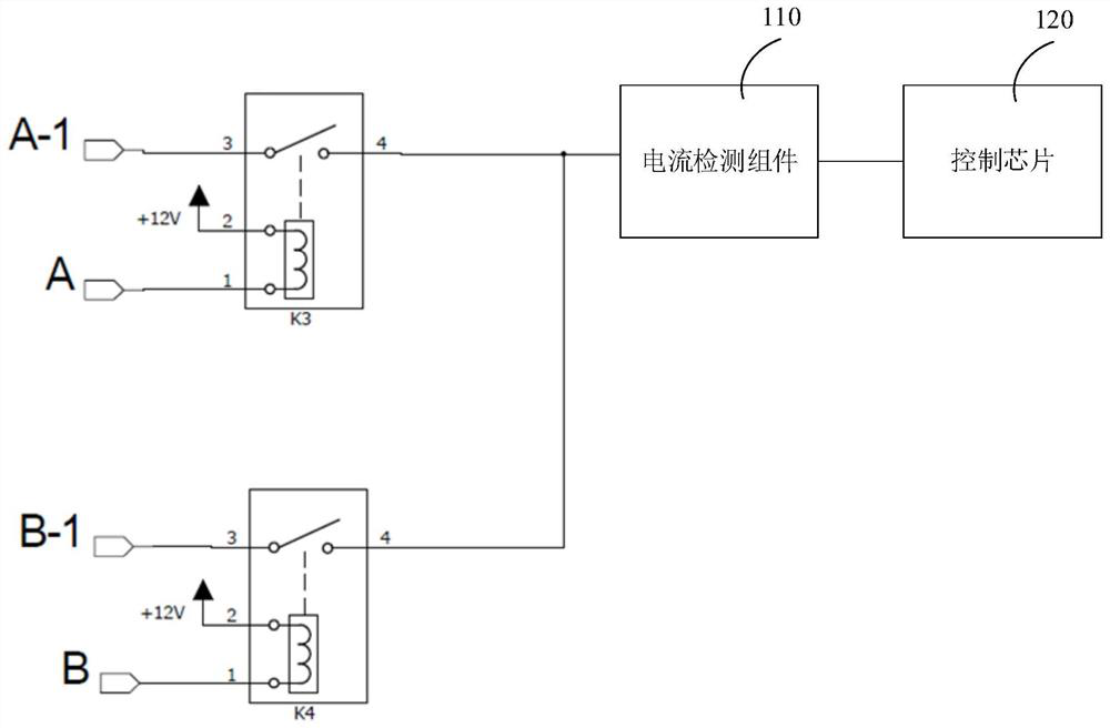 Oven heating tube fault detection circuit and oven