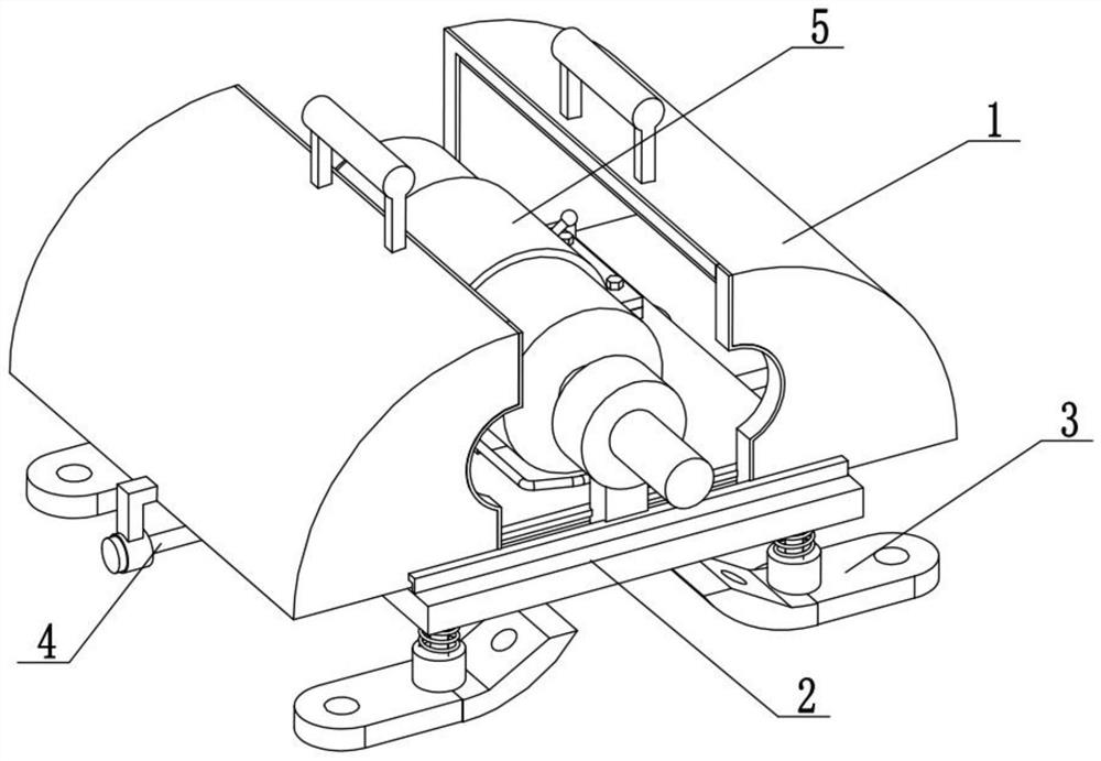 Servo motor