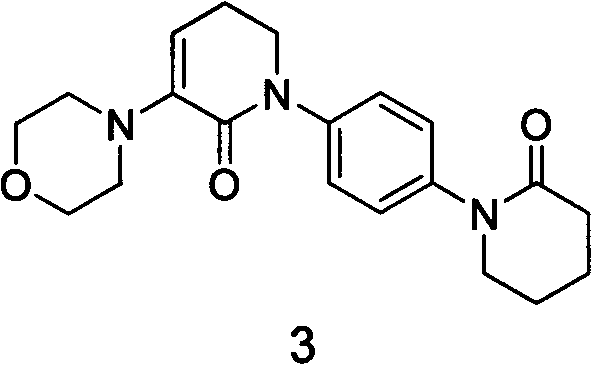 A kind of preparation method of the intermediate of apixaban
