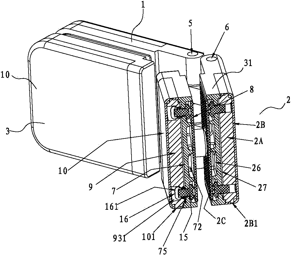 Shower door hinge