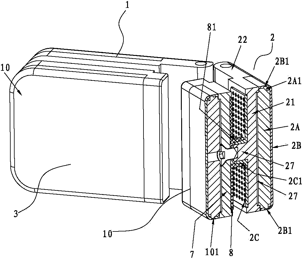 Shower door hinge