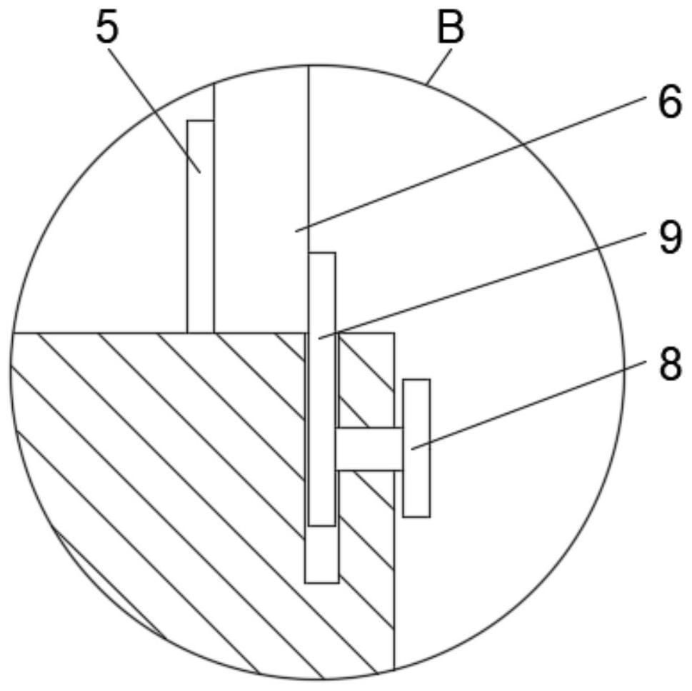 Low-temperature radiator with humidifying function