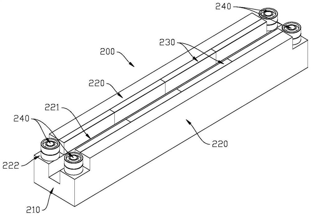 Magnetic suspension sliding door