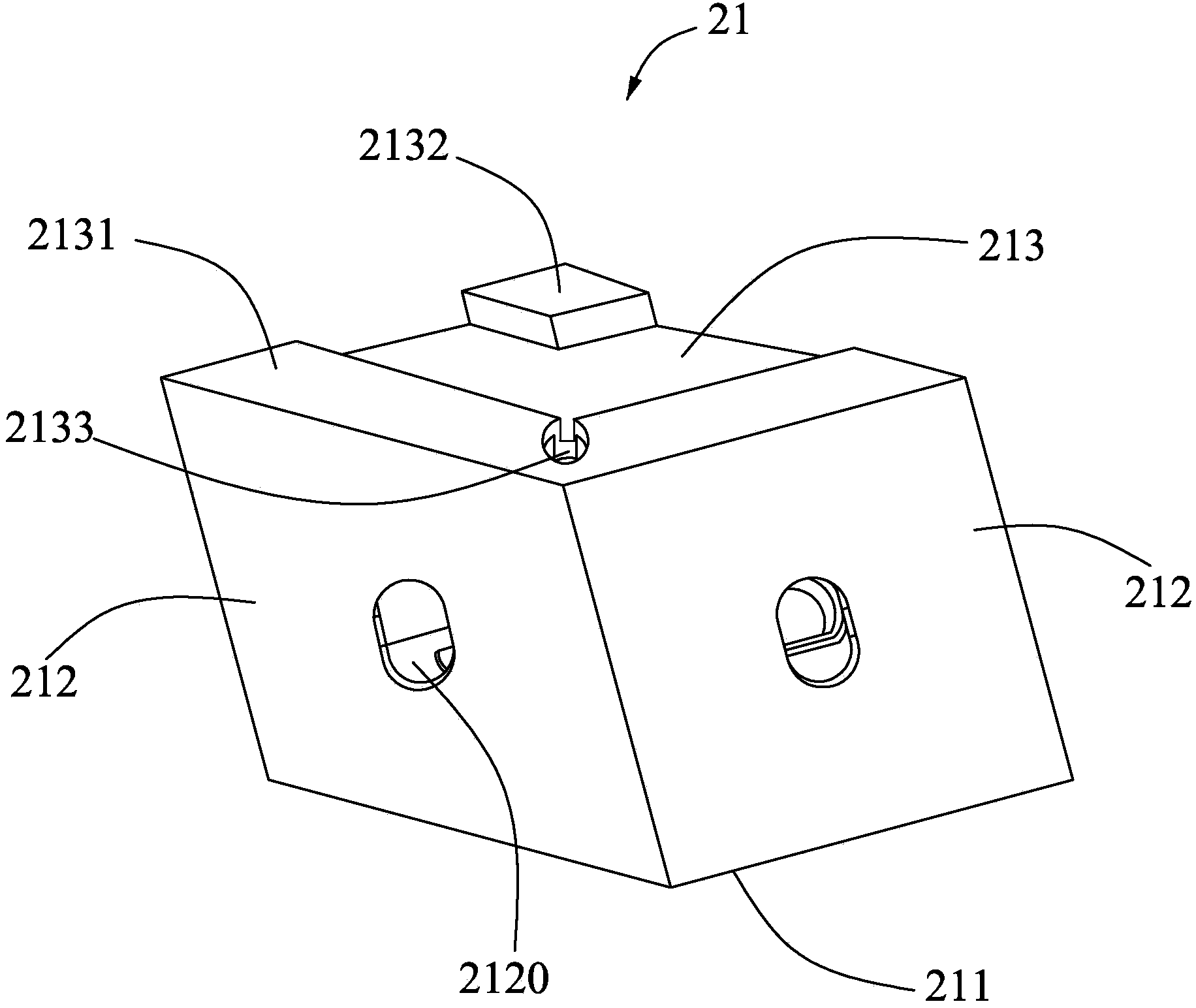 Spatial arrangement system for embedded prefabricated house