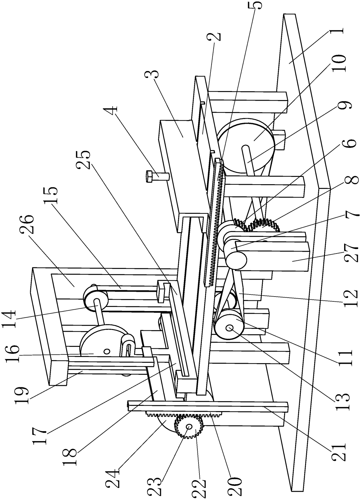 A sheet metal bending machine