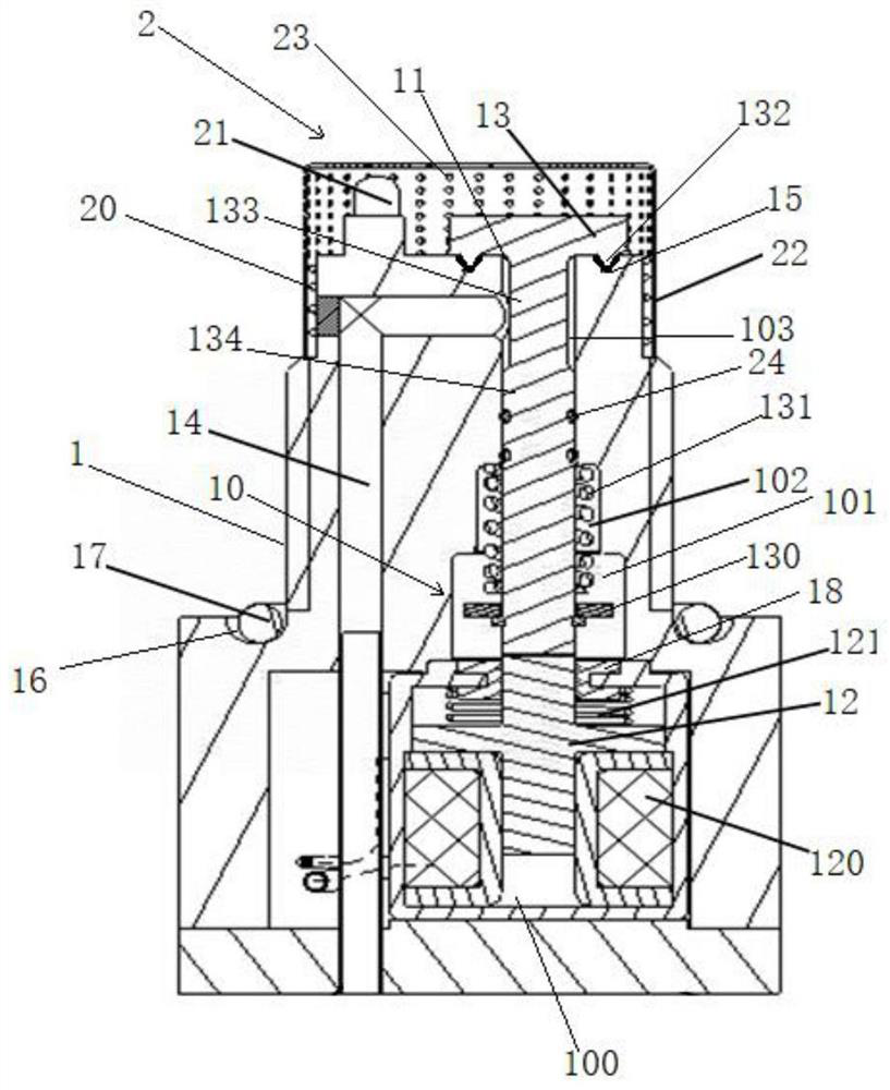 Intercooler drainage system and drainage method