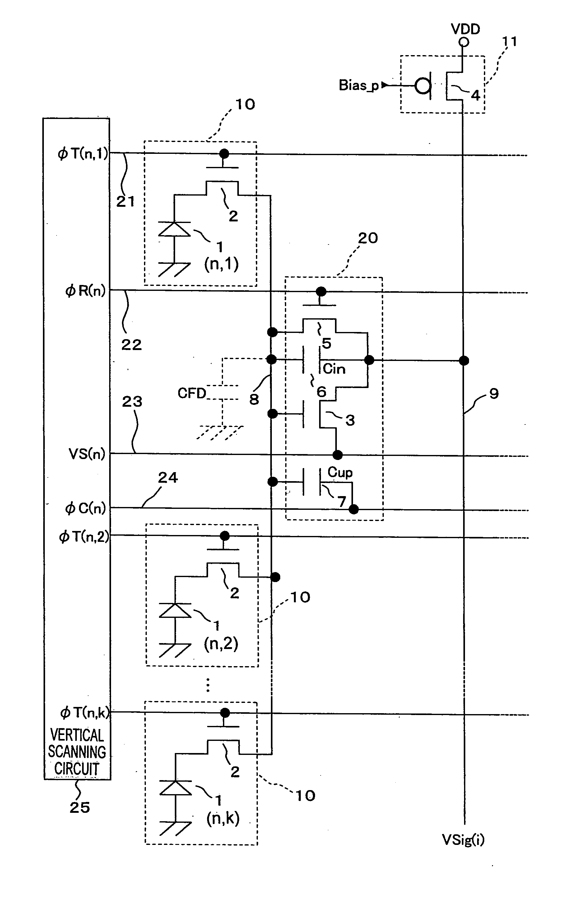 Amplifying solid-state imaging device