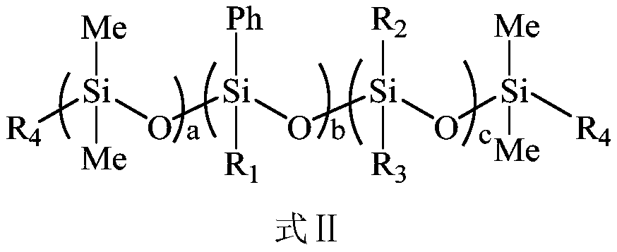 Ultraviolet-curable polysiloxane and preparation method and application thereof