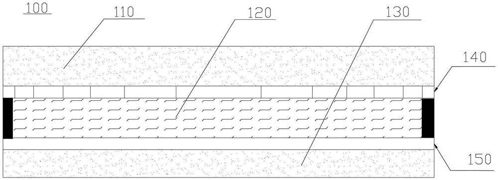 Electronic product and liquid crystal varifocus lens thereof