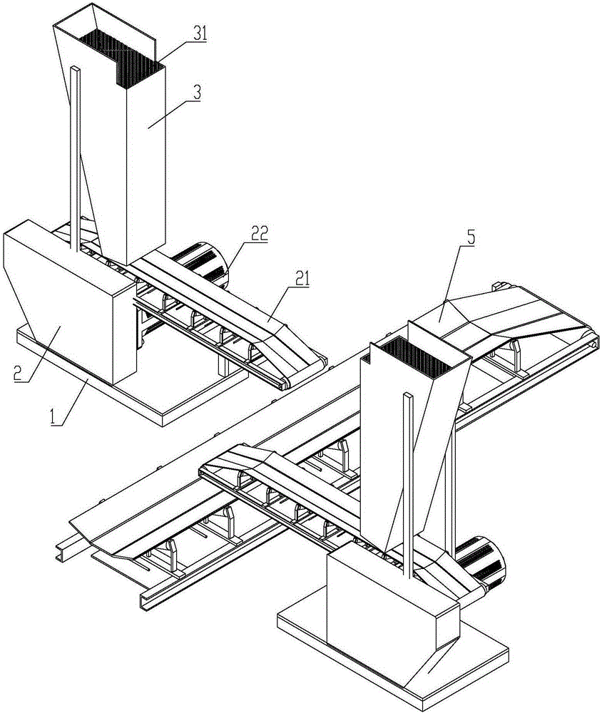 Precise metering and feeding device