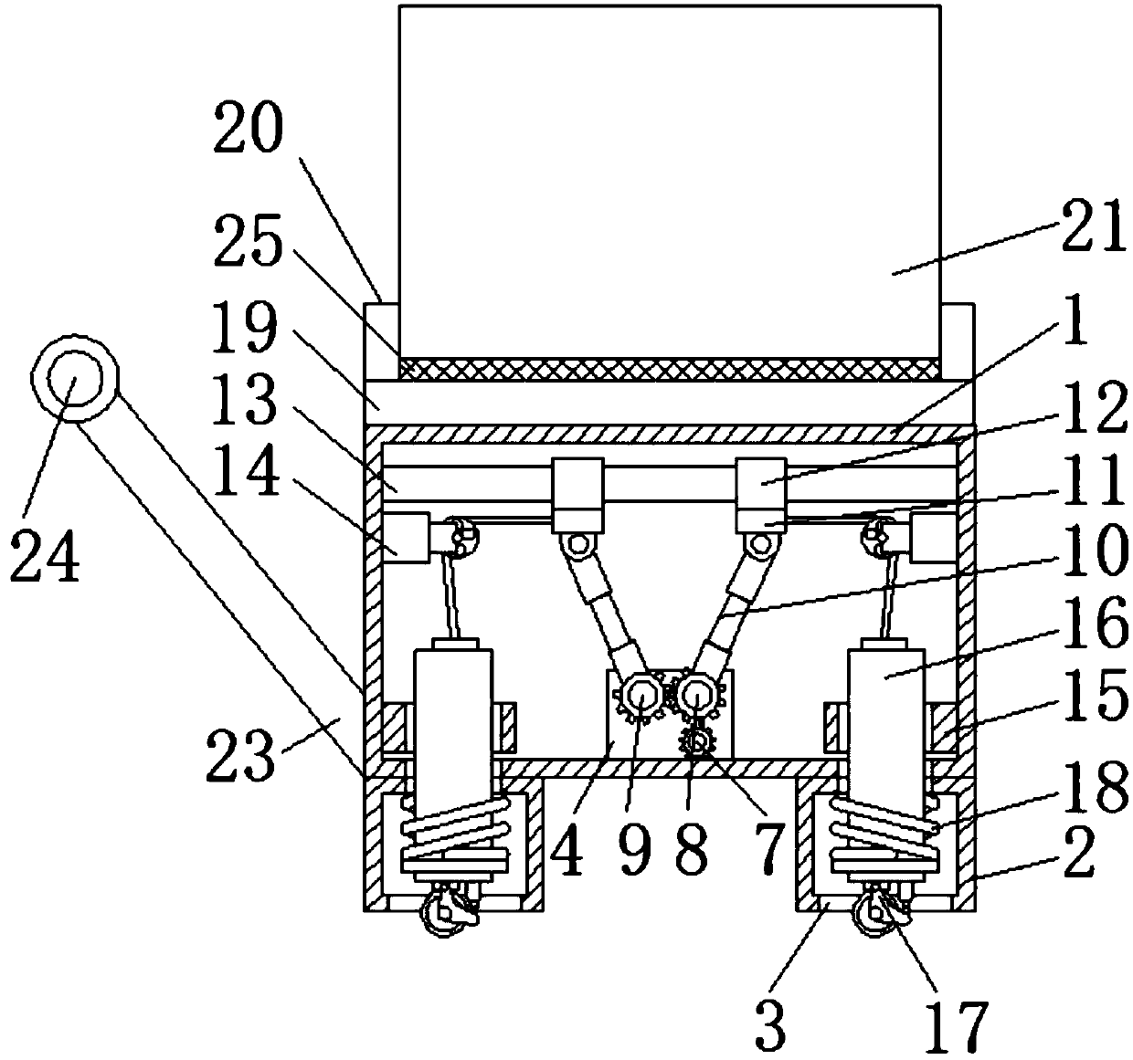 Water treatment device convenient to move