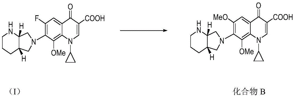 Method for preparing quinolone derivative