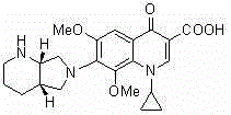 Method for preparing quinolone derivative