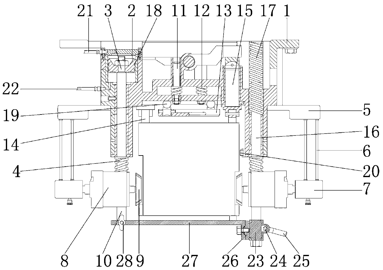 A clip-type fixture for internal medicine detection