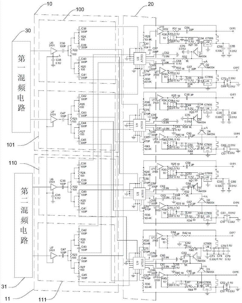 A Microwave Frequency Conversion Power Divider Circuit