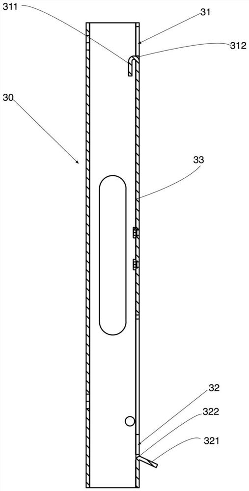 Hooking piece, hooking structure and electrical equipment assembly