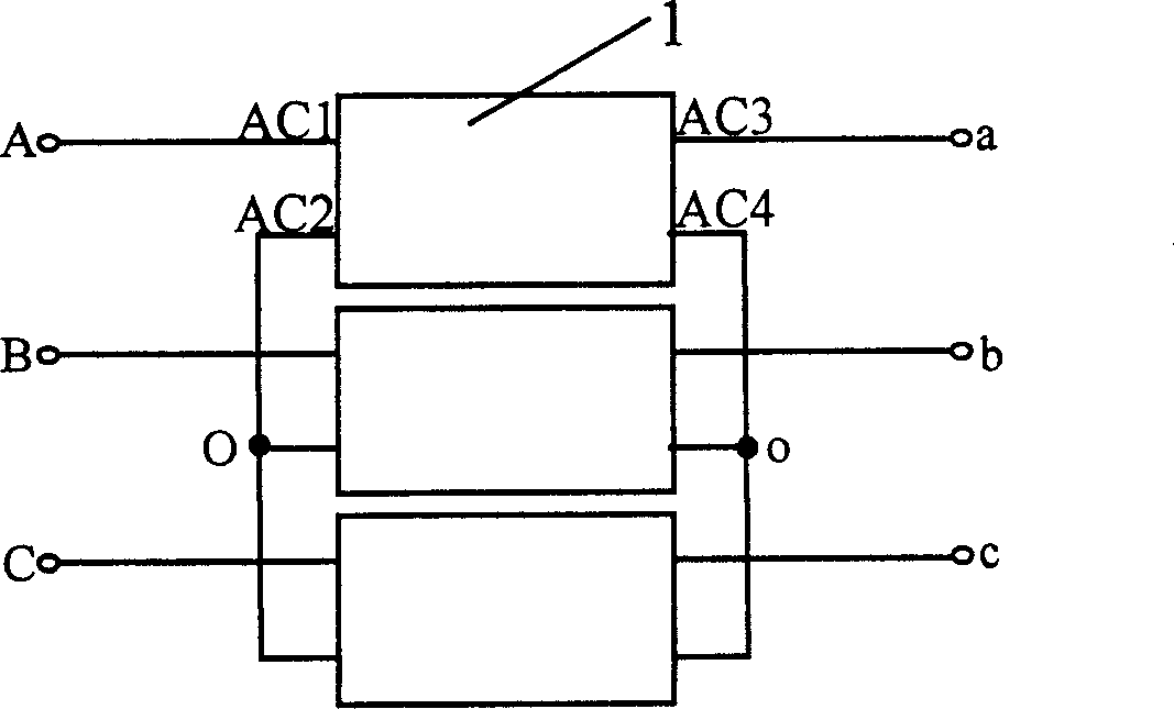 High voltage, large powered convertor in type of transformer with no input/output based on cascade connection