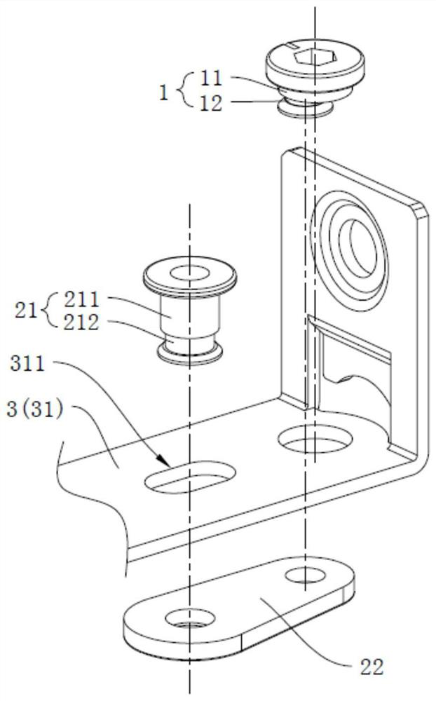 Adjusting mechanism, hinge and window