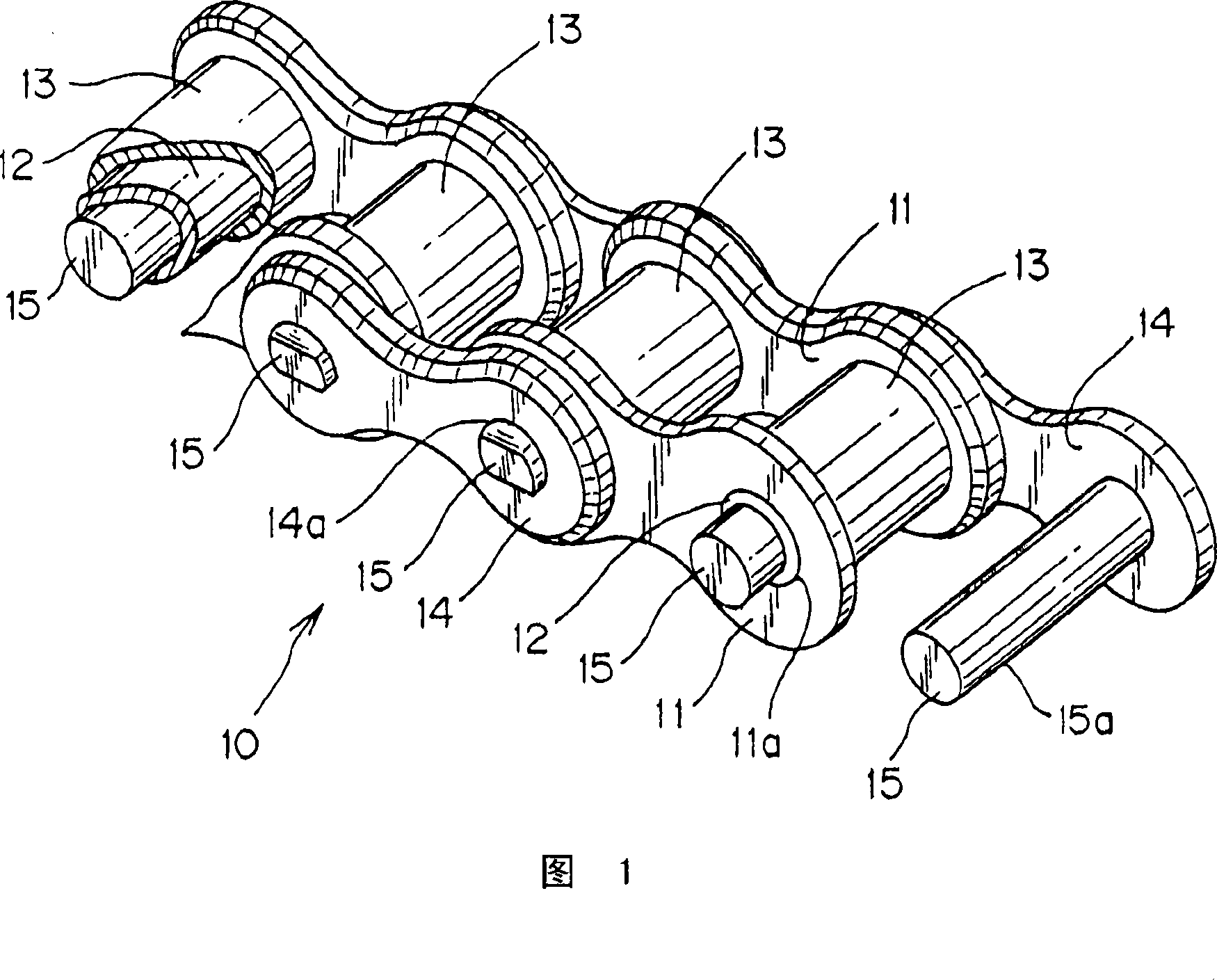 Chain for automobile engine