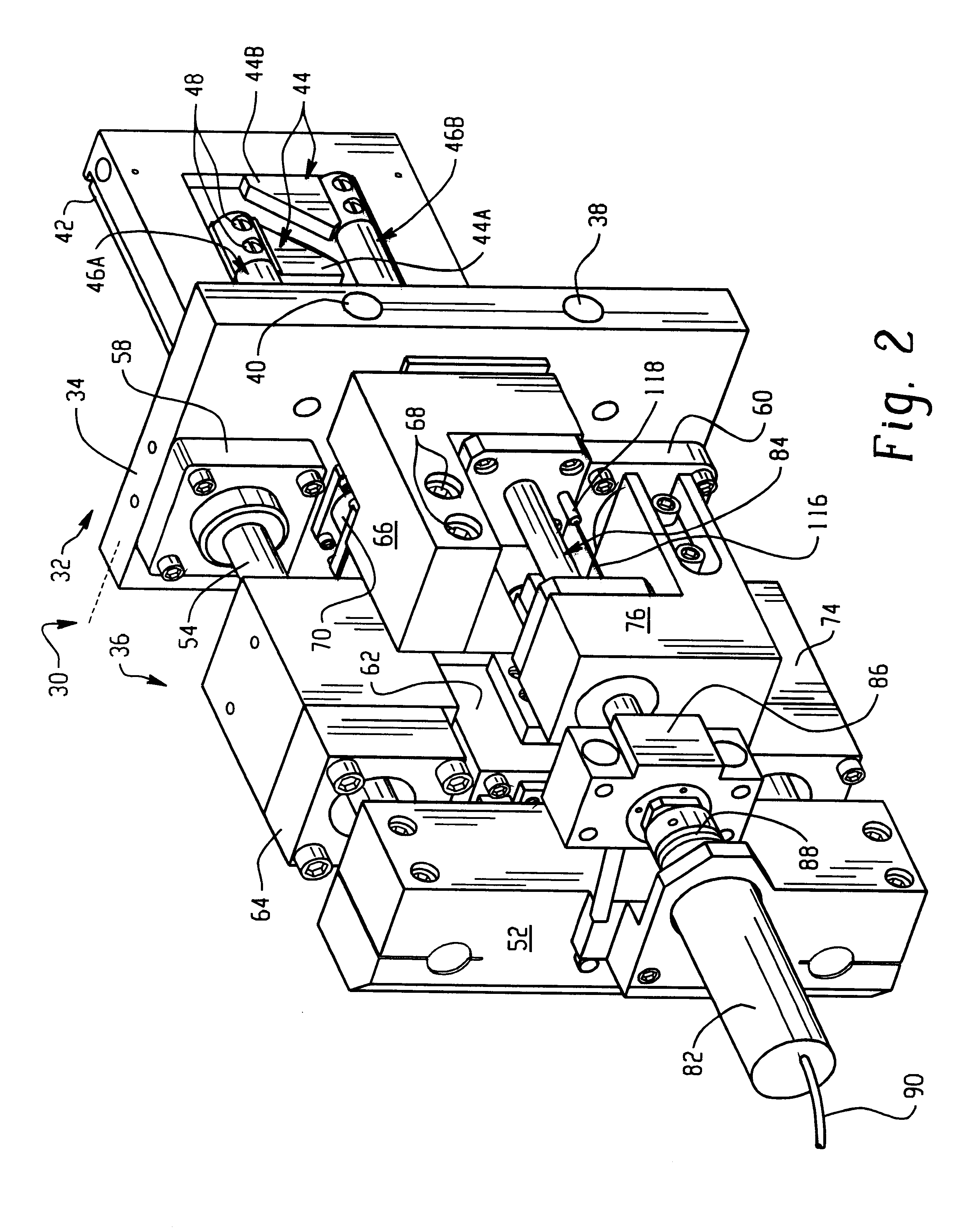 Continuously variable aperture for high-energy ion implanter