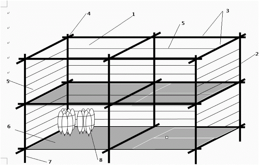 Modulation facility and modulation method of sun cured red tobacco