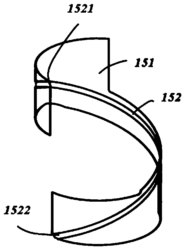 Capsule endoscope