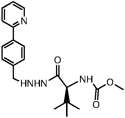Synthetic method of atazanavir intermediate