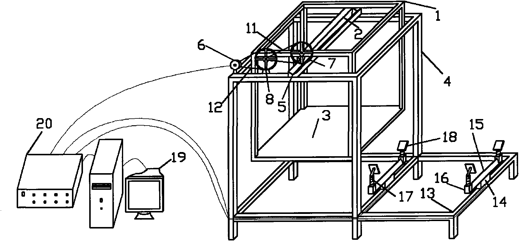 Device for measuring and adjusting weight, center of gravity and rotary inertia of ship model