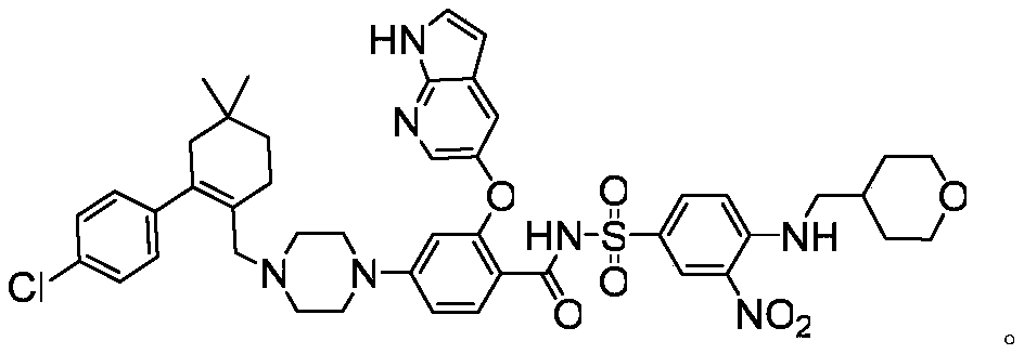 A kind of preparation method of bcl-2 inhibitor venetoclax and intermediate